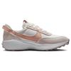 New Nike Waffle Debut 'Light Soft Pink' Women's DH9523-602