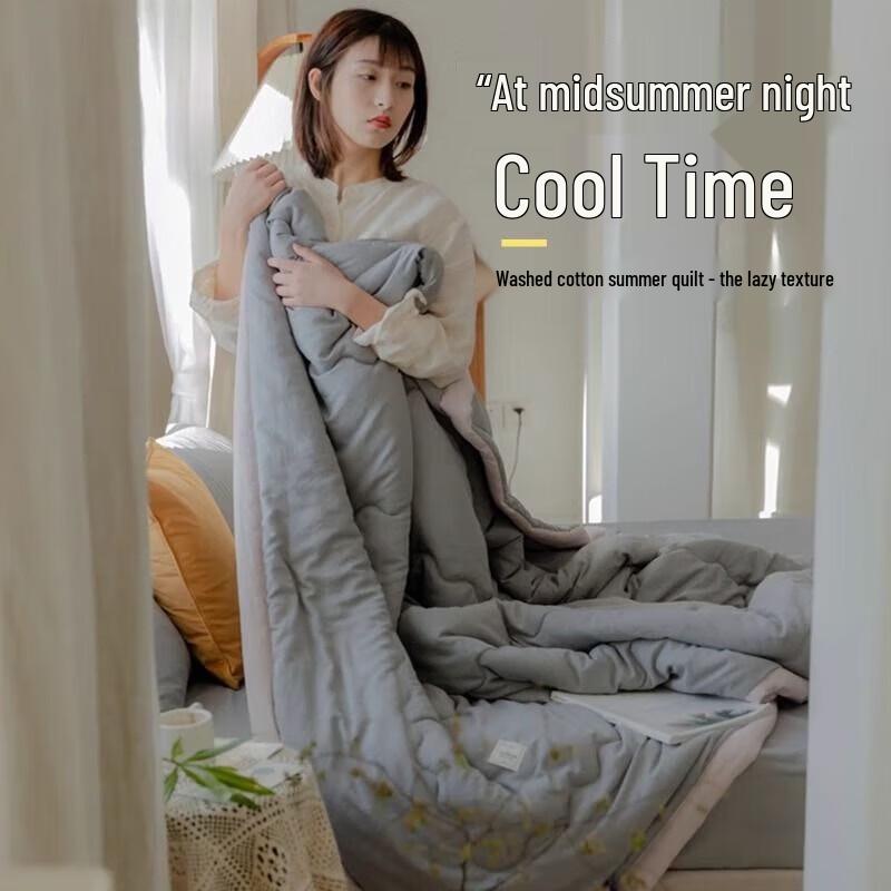 Nanjiren Summer Cooling Comforter