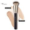 Makeup Brush Soft Bristles Hygienic Eco-friendly Gentle Comfortable Touch Cosmetics Brush for Application