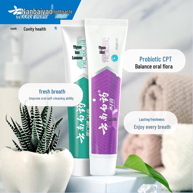 Набор зубной пасты Yunnan Baiyao с пробиотиками для свежего дыхания
