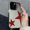 Минималистичный чехол для телефона с узором Красная Звезда для iPhone 17 Чехлы iPhone 16 Pro Max 15 14 13 12 11 XS X XR 7 8 16 Plus 16E 17 Air Cover