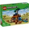 LEGO Minecraft Armadillo Savannah Exploration Toy Подарок на день рождения Блок 10 лет Игра 21269
