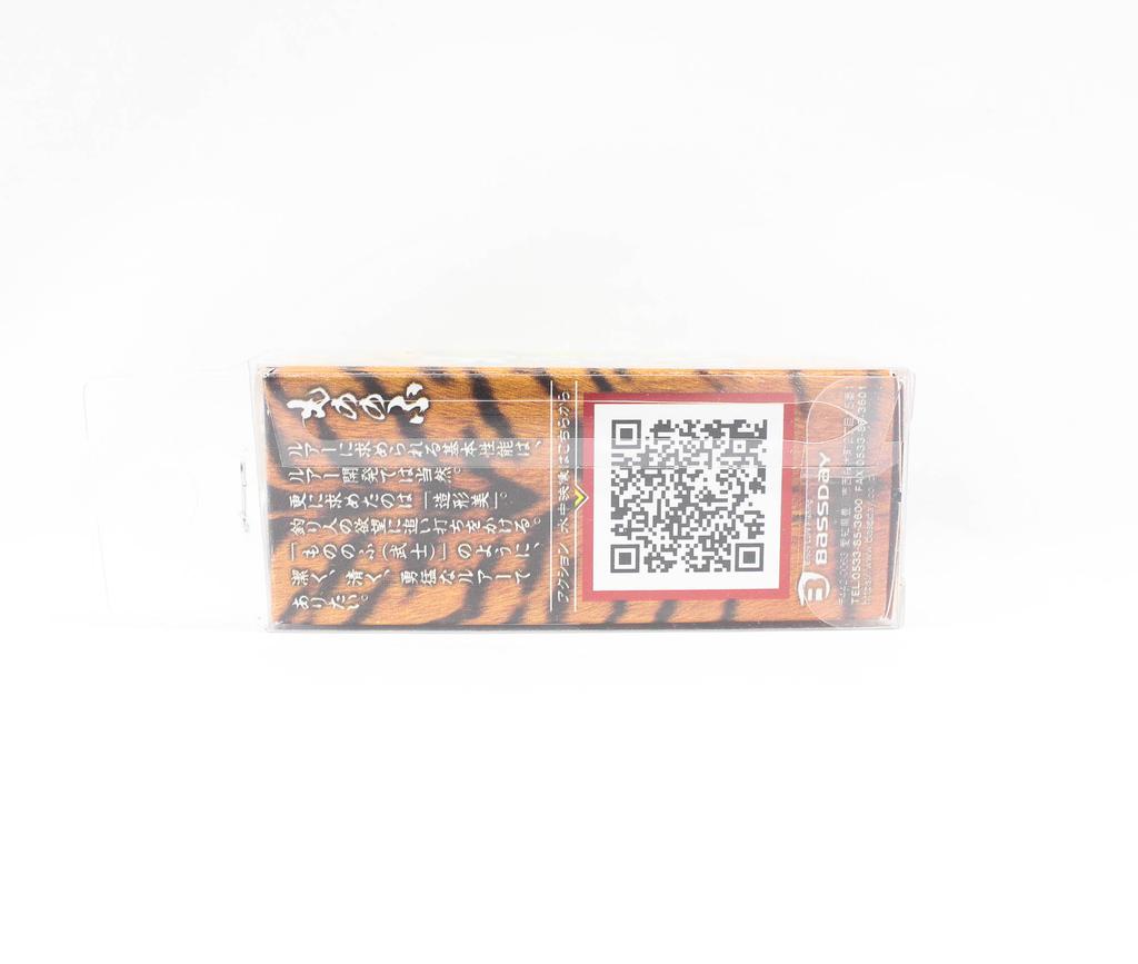 Bassday Mononofu 35S Sinking Lure 008 (1087)