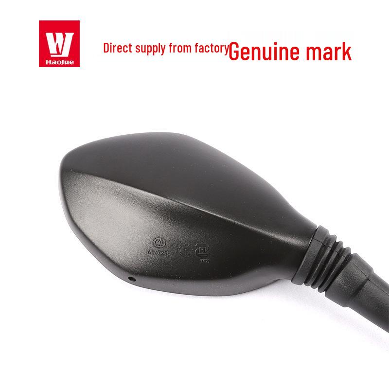 Haojue Скутер VH125 EFI Зеркало заднего вида Светоотражатель Аксессуар