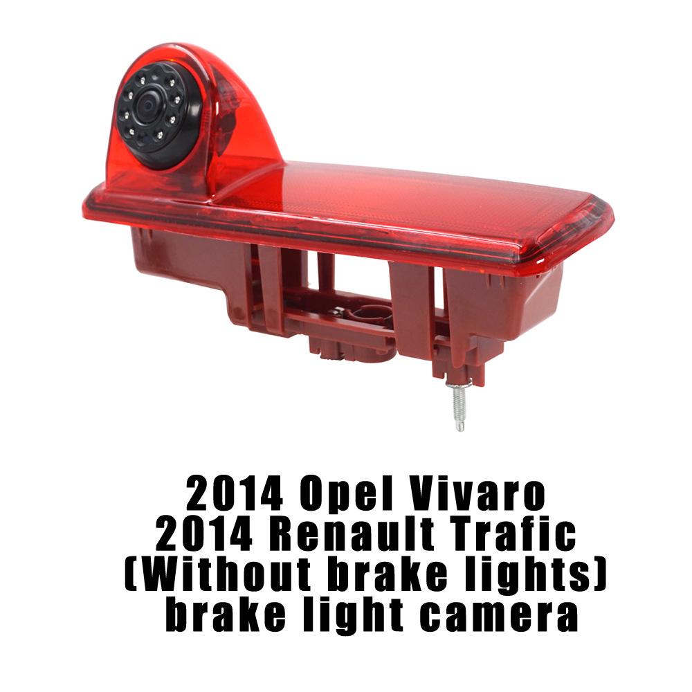 2014 Opel Vivaro/Renault Trafic Стоп-сигнал Камера заднего вида