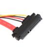 Ph2.0 4Pin Power Combo 7+15 Pin 22P Sata Conjoint Cd/Dvd Hd Hard Disk Cable