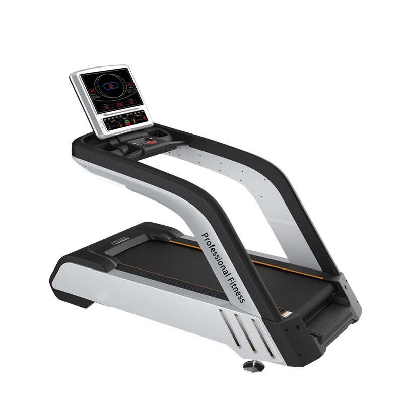 Aobeisen OBS-8011 Commercial Smart Treadmill