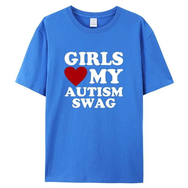 Girls Love My Autism Swag Смешные подарки для мальчиков-аутистов Осведомленность Футболки Графическая уличная одежда Идеи подарков с коротким рукавом Футболка для мужчин