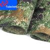 Thickened Waterproof Camouflage Fabric