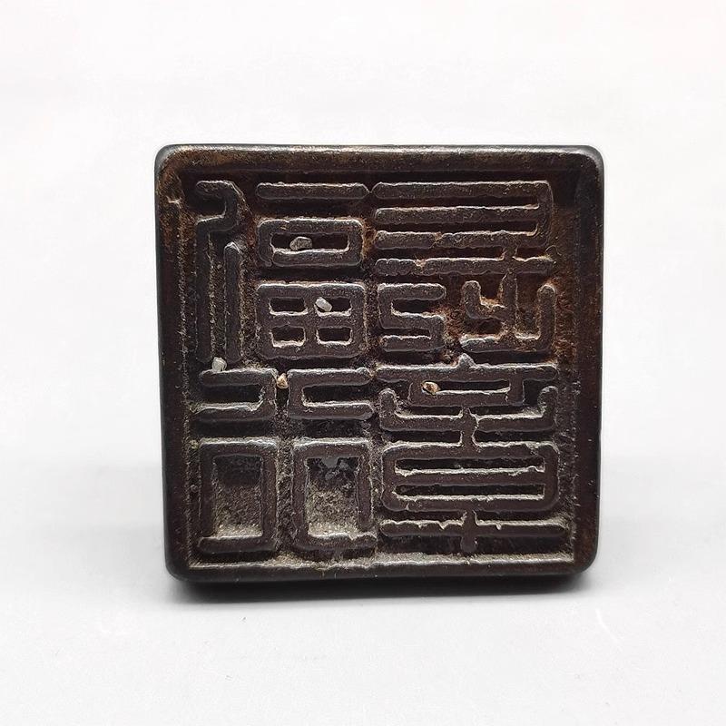 Pair of China Collection Brass Bronze Gilding Zodiac Pattern Pot Metal Crafts Home Decoration General Tank