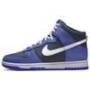 Dunk High Obsidian Men Sneakers Blue Medium-Blue White DJ6189-400