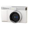 UNEEDIT Цифровая 1080P 8-кратный зум 32 ГБ SD-карта Смартфон Цифровая камера для школьного подарка Белая камера, 44 МП, Запись видео, Зум, 2,4-дюймовый экран, Вращение на 180°,
