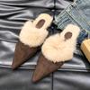 Women's Outwear Winter 2025 New Fashion Flat Pointed Toe Mules Plus Fleece Wrapped Cotton Slippers