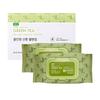 The Chok Chok Green Tea No-Wash Cleansing Tissue Set (100 Sheets × 2 Packs)