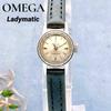 Б/У [Рабочий экземпляр] OMEGA Ladymatic Часы с ручным заводом Граненое стекло Новый ремешок Omega Ручные часы Ladymatic Винтаж