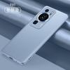 Применимо к Huawei p11 простая кожаная защитная крышка p11pro мелкое отверстие металлическая линза акриловая всеобъемлющая противоударная защитная крышка