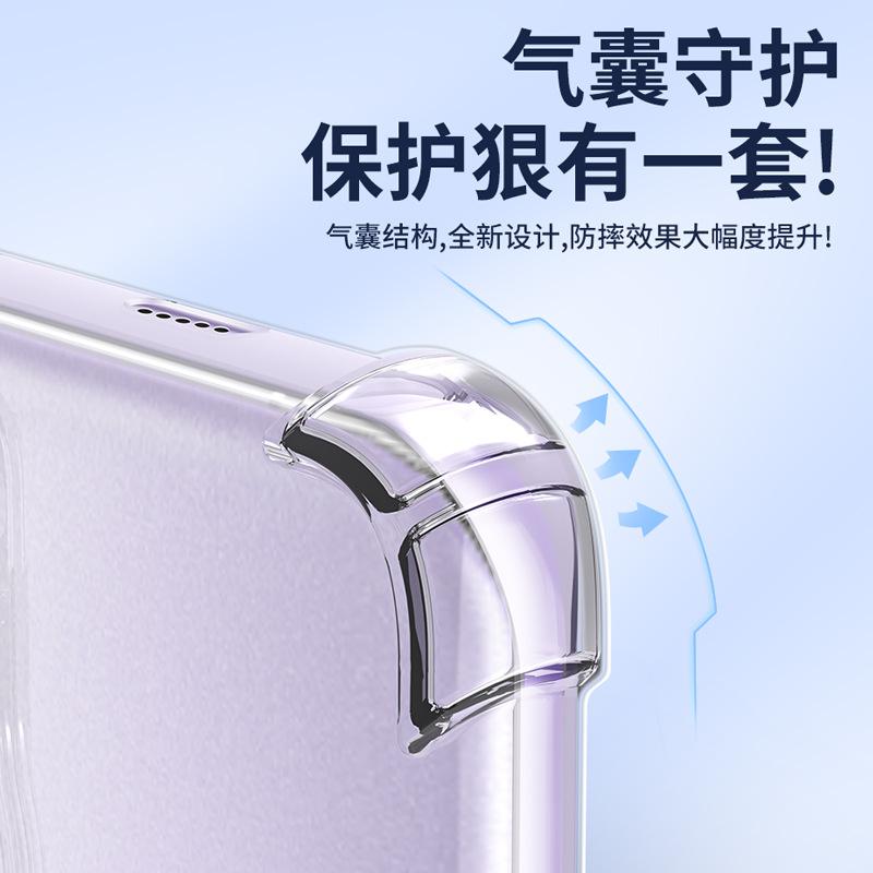 Подходит для чехла мобильного телефона Huawei P11 P11Pro прозрачный P11pro силиконовый мягкий чехол p11 четыре угла p11pro подушка безопасности анти