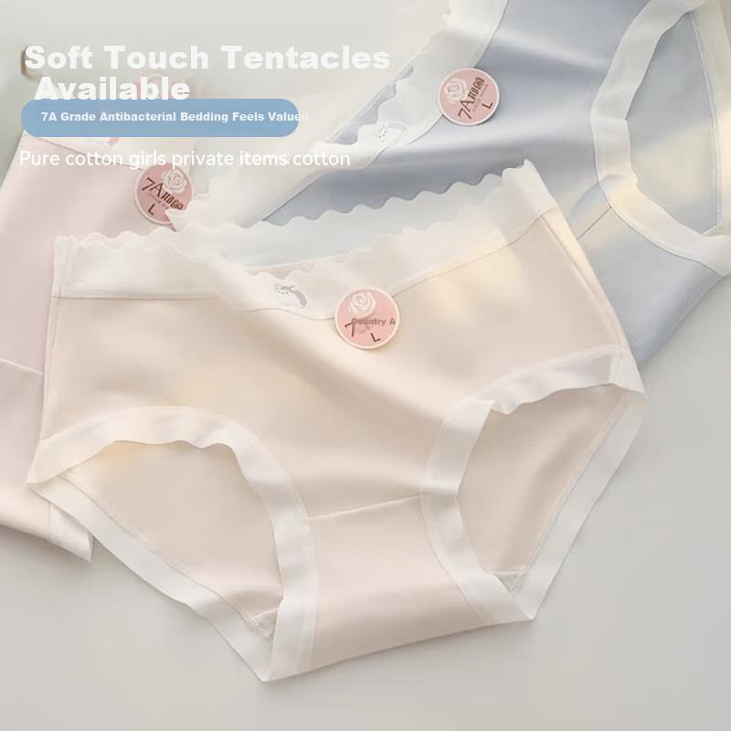 FitonTon Women's Underwear Set of 5, Pure Cotton Antibacterial 100% Cotton Crotch Seamless Mid-Rise Sweet Girl Triangle Briefs