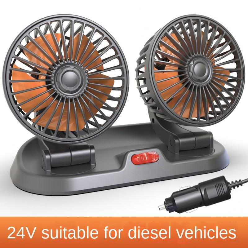 Car Double-Headed Fan Adjustable Multi-Function Car Center Console Mini Double-Headed Small Fan
