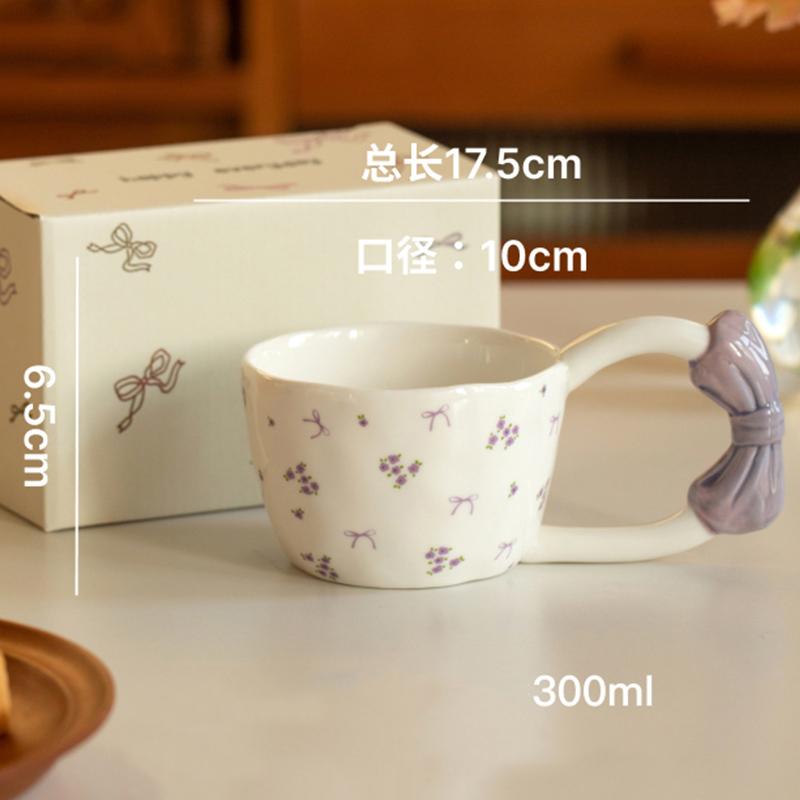 Изысканные мультяшные милые керамические кофейные чашки для домашнего завтрака, овсянки, молока, модные современные офисные кофейные чашки