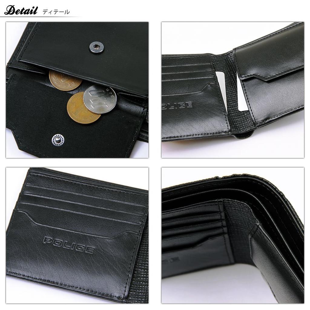 Мужской кошелек-бифолд из натуральной кожи от POLICE, №. 0587 02, Темно-коричневый