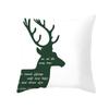 Новая зеленая геометрическая наволочка Гусиная лапка Решетка Олень Клетка Чехол для подушки для сна