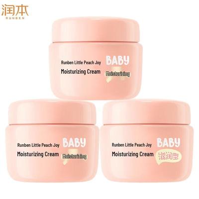 Runben Little Peach Joy Увлажняющий крем 3 x 55г
