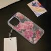 Mobile Phone Cases for iPhone 11 13 15 Pro Max 12 14 Pro Max Case iPhone 16 15 Plus 13 Pro 12 Frosted Texture Painted Cartoon Flowers