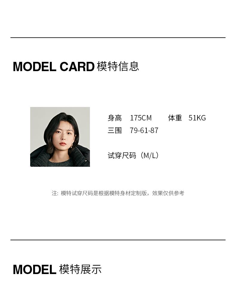 Hooded short spliced down jacket