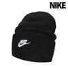 Nike Шапка-бини U Peak Futura FB6528-010
