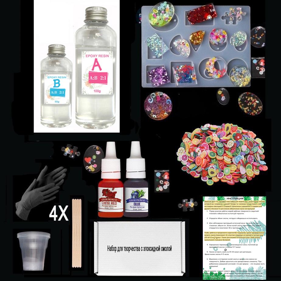 UV Epoxy Resin Set with Crystal Mold & Russian Instructions