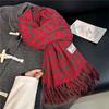 Scarf Winter New Collection Autumn/Winter Atmosphere Plaid Fringe For Couples, Warm And Student High-End Style Scarf