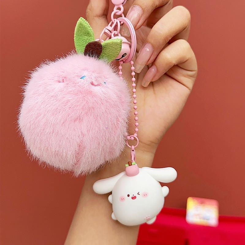 Fruit Nook Little Animal Cartoon Keychain Pendant With Animal Design Kids For
