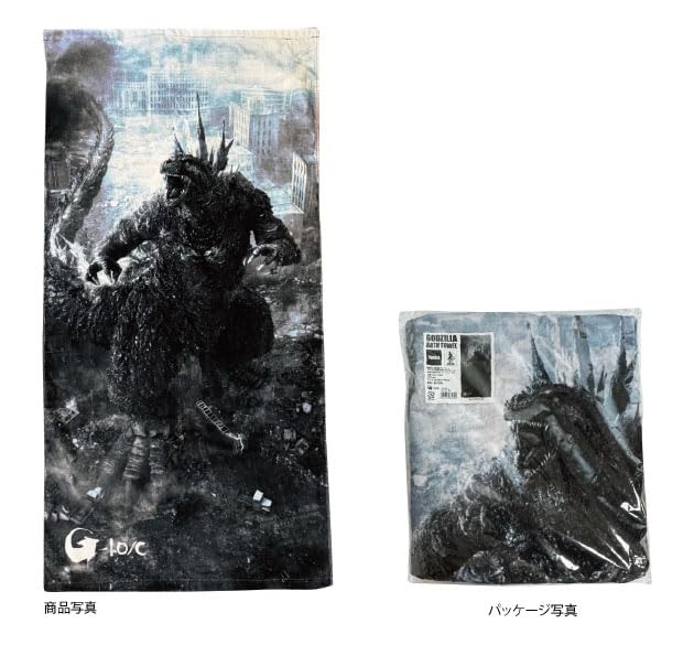 Folcart Godzilla Bath 120 x 60 Cotton 1.0/C Towel, Approx. cm,