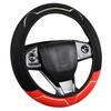 Color-Blocked Winter Steering Wheel Cover - Comfortable & Warm Universal Fit