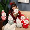 35 Inside Christmas Snowman Plush Toy Creative Hat New Year Children's Gift Living Room Decoration Doll Doll Holiday Gift
