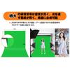 FotoFoto Green Back Cloth 3m X 6m Green Screen Large Photography Background and Reflective Surfaces Background Cloth Green Chromakey Cloth Polyester