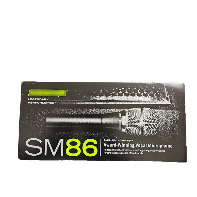 Wired Dynamic Microphone SM86 Outdoor Stage Performance Singing Wedding Handheld Microphone