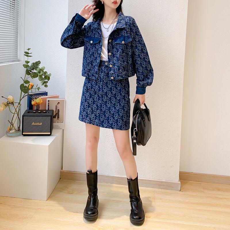 Джинсовый костюм Mocana Petite Chic: куртка и юбка