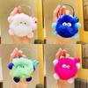 Adorable Fluffy Bunny Keychain Charming Plush Bag Accessory For Couples And Friends