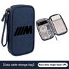 Car Portable Phone Data Line Storage Bag Auto Accessories For BMW Performance M E87 E30 E46 E28 F35 G20 E93 F20 X3 X AA4