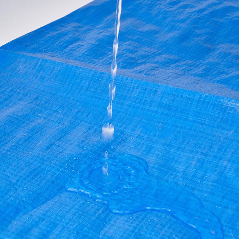 Zhi Shi Heavy-Duty Waterproof Tarpaulin