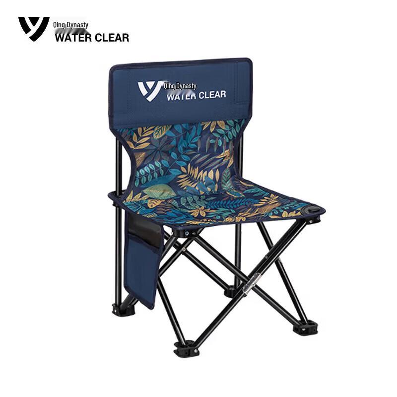 SERIES CLEAR Portable Folding Camping Chair
