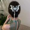 Orchid Flower Butterfly Tassel Hairpin Fashion Women Retro One Word Hairpin Girls Elegant Exquisite Ponytail Buckle Hair Clip Accessories