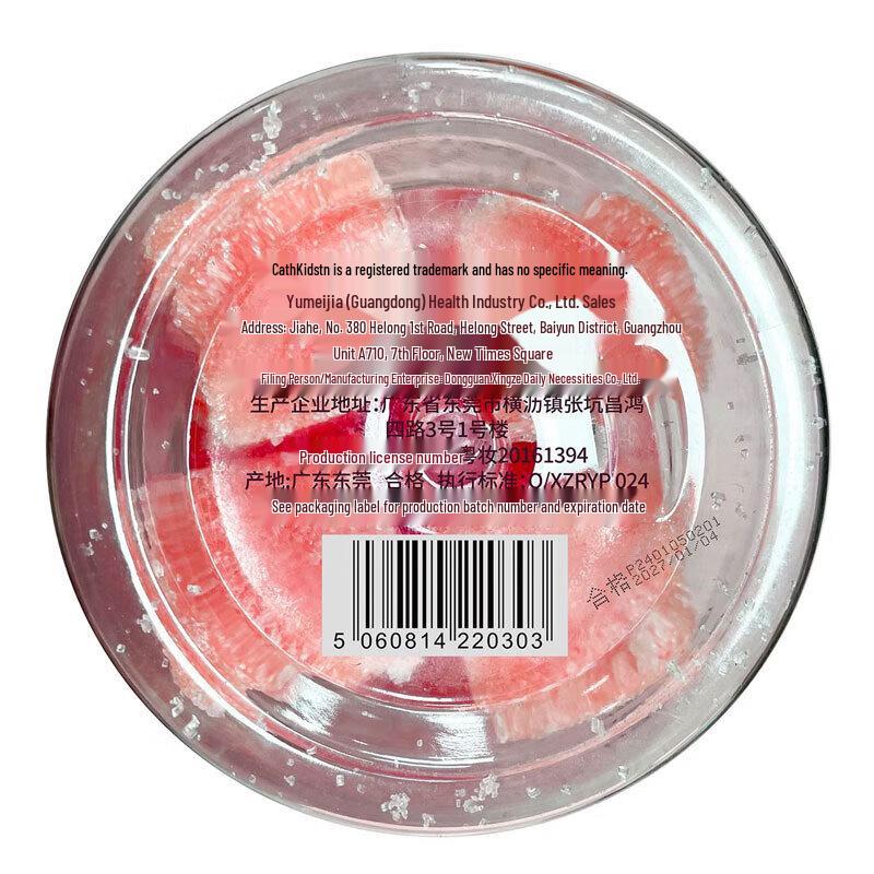 CATH KIDSTON Сахарный скраб для тела с кокосовым молоком