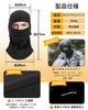 ROCKBROS Balaclava Neck Warmer, Winter Cold Protection, Balaclava, Fleece Lined, Windproof, Heat Retention, Not Stuffy, Stretchy, Warm, Face Mask,