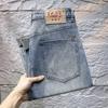Spring Ripped Scar Repair Elastic Denim Trousers Men's Trousers Denim 9-point Pants