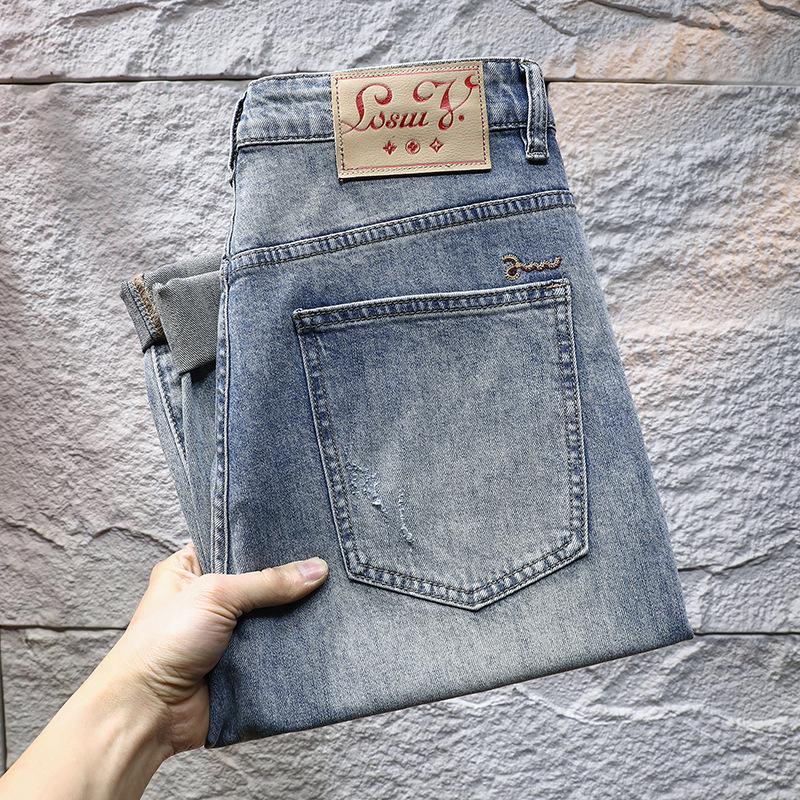 Spring Ripped Scar Repair Elastic Denim Trousers Men's Trousers Denim 9-point Pants