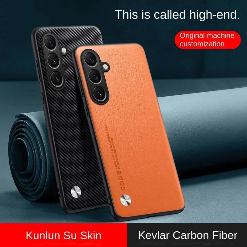 Роскошный чехол из искусственной кожи для Samsung Galaxy S24 S23 FE S24 S23 Ultra M35 M55 M34 M54 M14 M33 M53 A 55 05 05s 25 15 54 34 14 Противоударный чехол