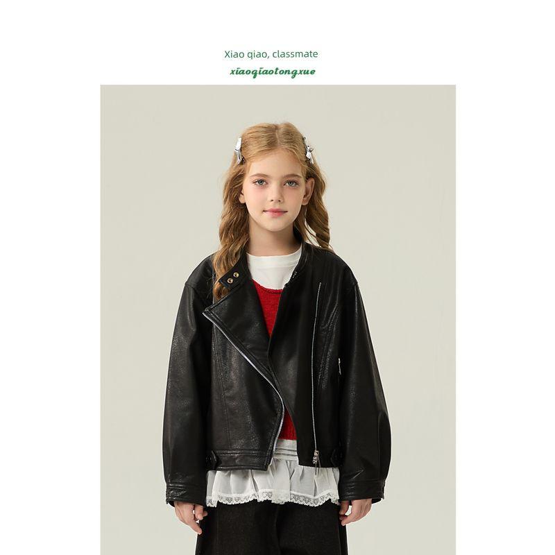 Children's Leather Jacket 2025 Autumn New Style Boys and Girls Pu Leather Jacket Coat for Older Kids Motorcycle Style Short Trendy Fashion